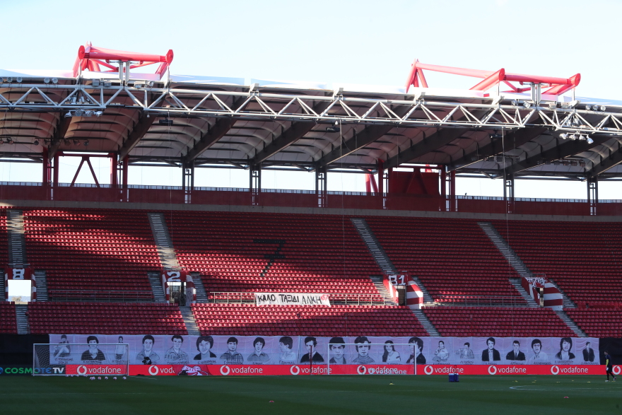 «Δάκρυσε» το Καραϊσκάκη για την τραγωδία της Θύρας 7 και τον Άλκη -Δείτε φωτογραφίες και βίντεο 