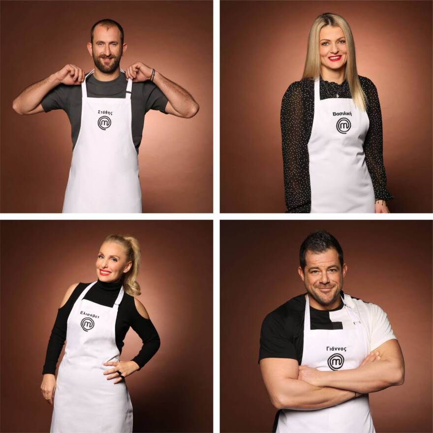 MasterChef 2022: Αυτοί είναι οι 24 υποψήφιοι που διεκδικούν το έπαθλο