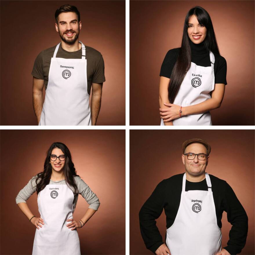 MasterChef 2022: Αυτοί είναι οι 24 υποψήφιοι που διεκδικούν το έπαθλο