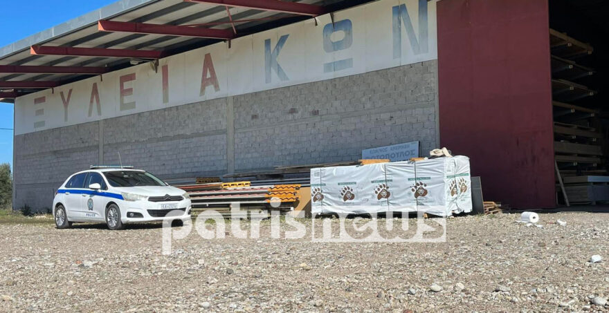 Τραγωδία στον Πύργο: Πατέρας τριών παιδιών ο 67χρονος που δολοφονήθηκε για ένα... κομμάτι γης