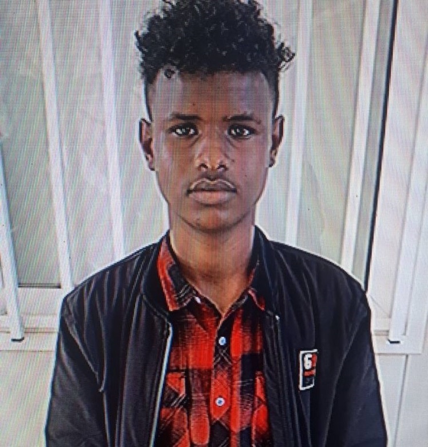 Κύπρος: Στη δημοσιότητα φωτογραφία 15χρονου υπόπτου για απόπειρα φόνου 17χρονου