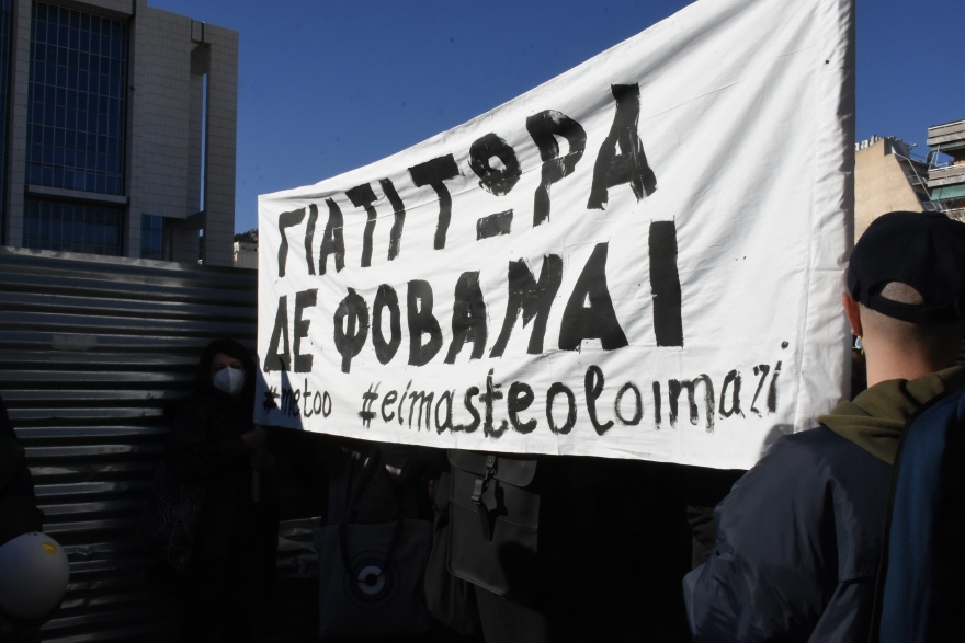 Εξετάζεται η διακοπή της δίκης του Δημήτρη Λιγνάδη για τον Μάρτιο