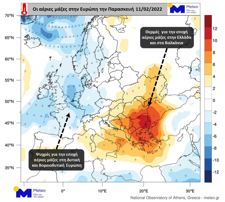 Καιρός: Εώς και 10 βαθμούς θερμότερες από τα φυσιολογικά για την εποχή επίπεδα οι αέριες μάζες