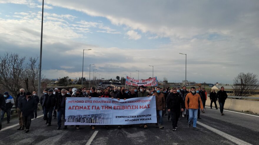 Λάρισα: Κλιμακώνουν τις κινητοποιήσεις οι αγρότες των μπλόκων, ζητούν συνάντηση με Μητσοτάκη - Δείτε βίντεο