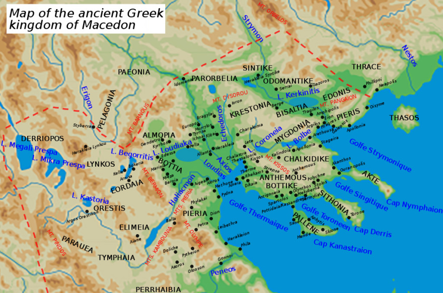 Η μάχη της Πελαγονίας (1259)- Η σύγκρουση της Αυτοκρατορίας της Νίκαιας με το Δεσποτάτο της Ηπείρου