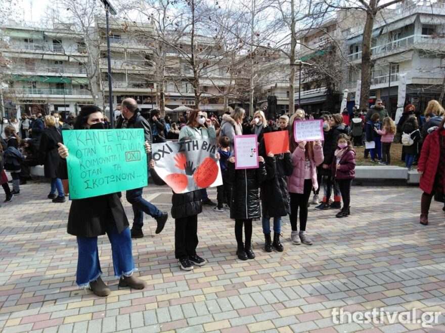 Θεσσαλονίκη: «Για να μην υπάρξει άλλος Άλκης», είναι το μήνυμα μαθητών και γονέων σε πορεία (βίντεο και φωτογραφίες)