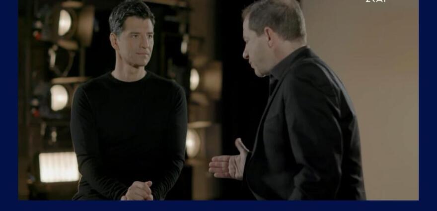 Σάκης Ρουβάς: «Τώρα αρχίζουν τα δύσκολα» για τα «φάλτσα» του