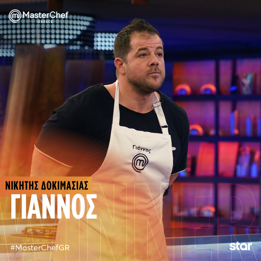 MasterChef2022: Για κάποιον απόψε το μαγειρικό ταξίδι θα λήξει πρόωρα