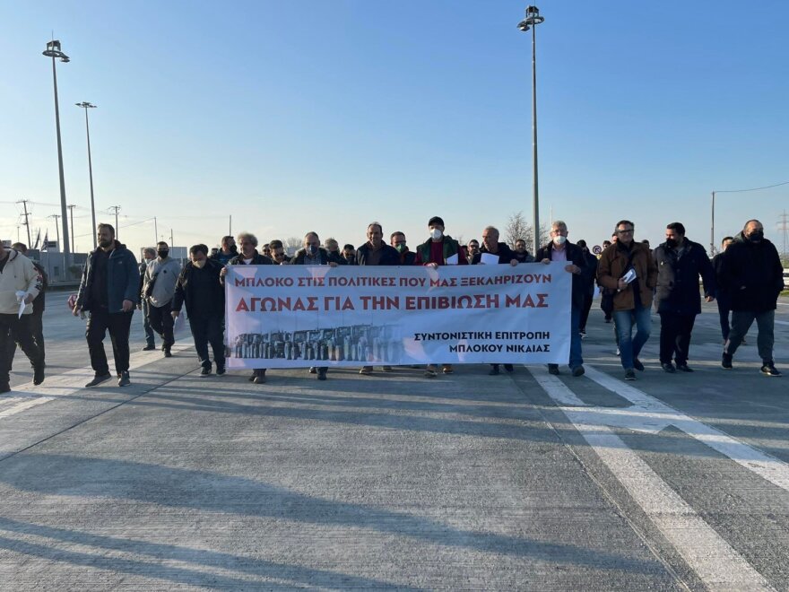 Στα διόδια Μοσχοχωρίου οι αγρότες, άνοιξαν τις μπάρες στους οδηγούς  - Δείτε βίντεο και φωτογραφίες