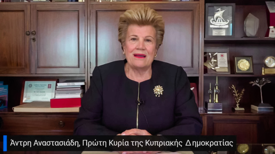 UNESCO: Ανοιχτή επιστήμη, τεχνητή νοημοσύνη, νέοι ορίζοντες, οράματα και όρια