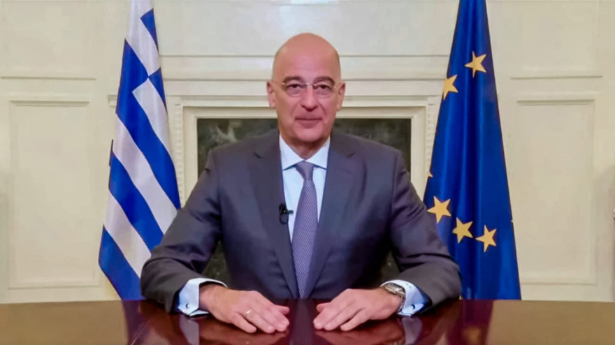 UNESCO: Ανοιχτή επιστήμη, τεχνητή νοημοσύνη, νέοι ορίζοντες, οράματα και όρια