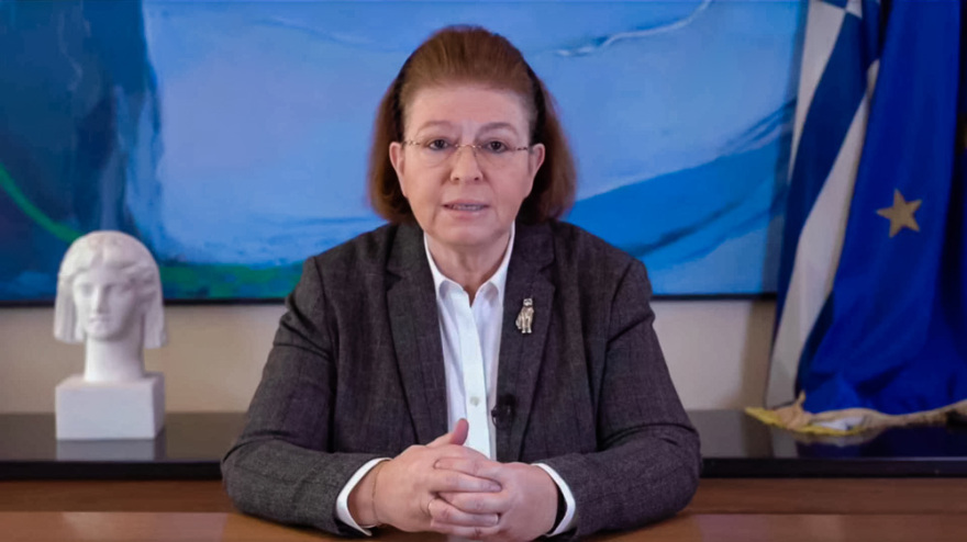 UNESCO: Ανοιχτή επιστήμη, τεχνητή νοημοσύνη, νέοι ορίζοντες, οράματα και όρια