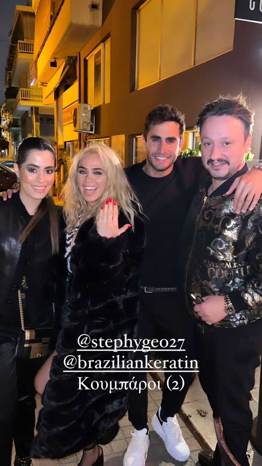 Κόνι Μεταξά: Παντρεύεται με τον Μάριο Καπότση και το ανακοίνωσε δείχνοντας το μονόπετρο - Δείτε φωτογραφίες