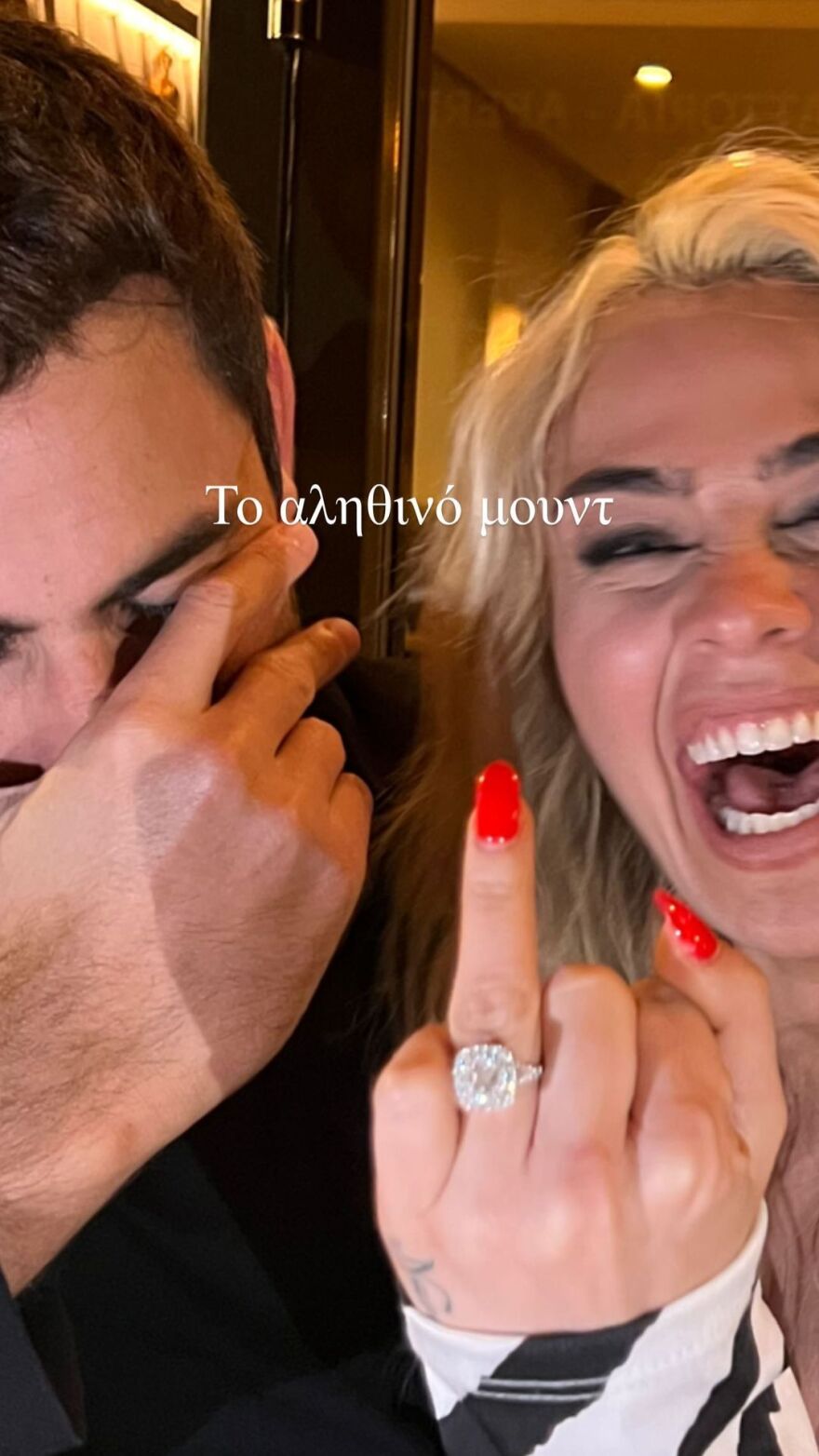 Κόνι Μεταξά: Παντρεύεται με τον Μάριο Καπότση και το ανακοίνωσε δείχνοντας το μονόπετρο - Δείτε φωτογραφίες