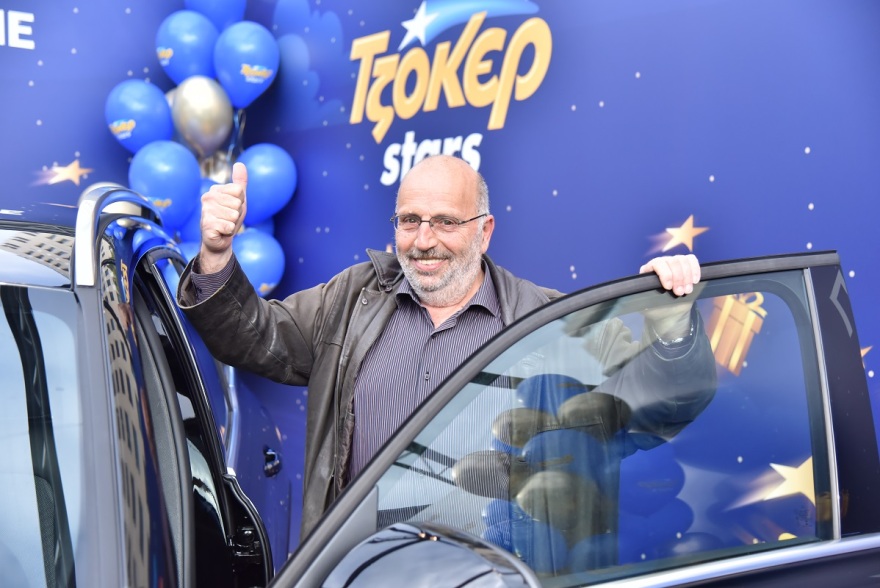 ΤΖΟΚΕΡ Stars: Ο μεγάλος νικητής φεύγει για βόλτες πολλών αστέρων