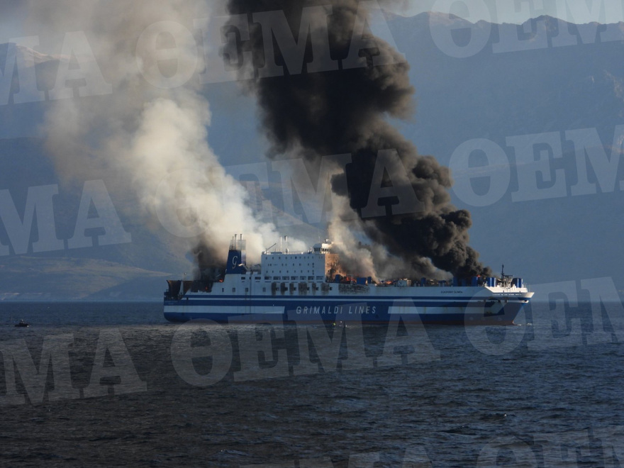 Φωτιά σε πλοίο στην Κέρκυρα: Ταυτοποιήθηκαν 278 από τους 290 επιβαίνοντες 