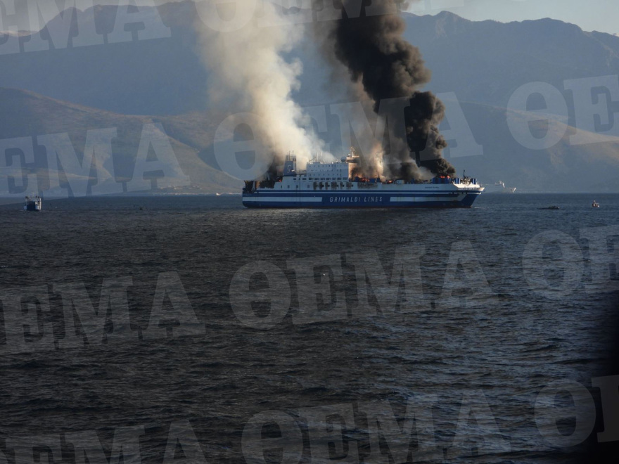 Φωτιά σε πλοίο στην Κέρκυρα: Ταυτοποιήθηκαν 278 από τους 290 επιβαίνοντες 