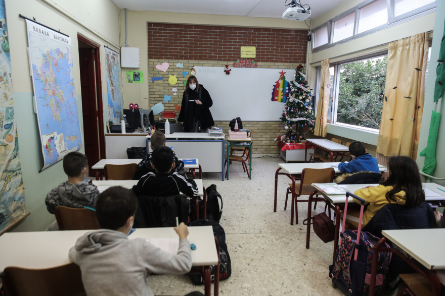 Πώς θα διεξαχθεί η ελληνική «PISA» - 12.000 μαθητές θα πάρουν μέρος 