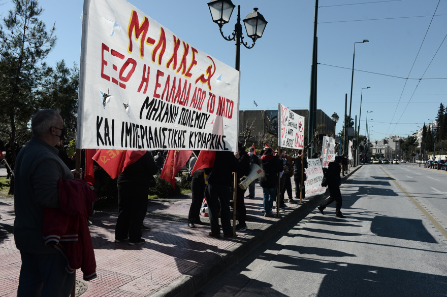 Ουκρανικό: Αντιπολεμική πορεία πραγματοποιείται αυτή την ώρα στον Ευαγγελισμό - Δείτε φωτογραφίες