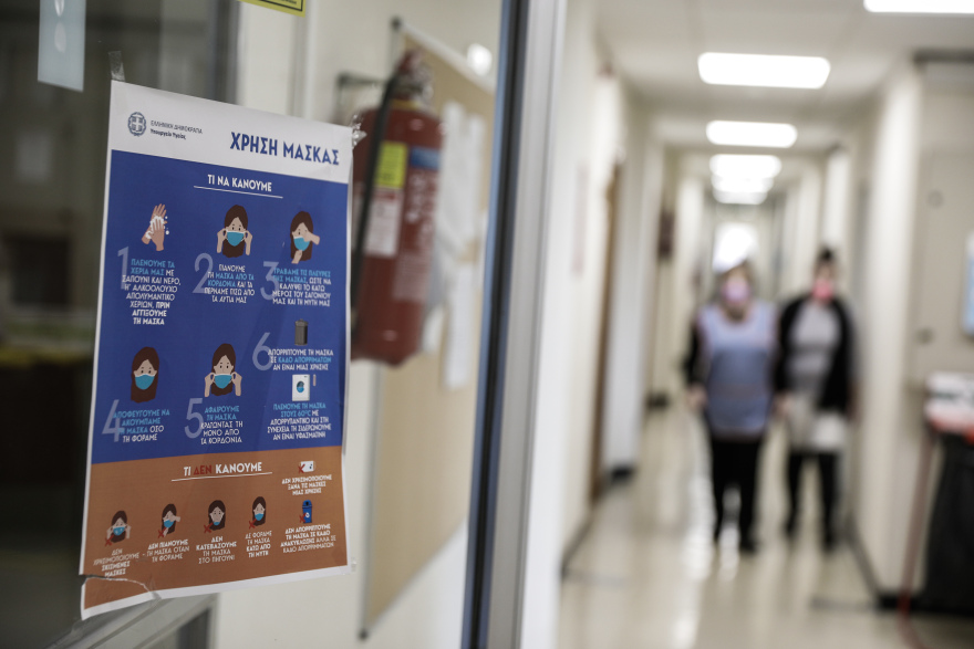 Κομπίνα στον ΟΑΕΔ: Ανεργοι... βορείων προαστίων με εισόδημα €300.000