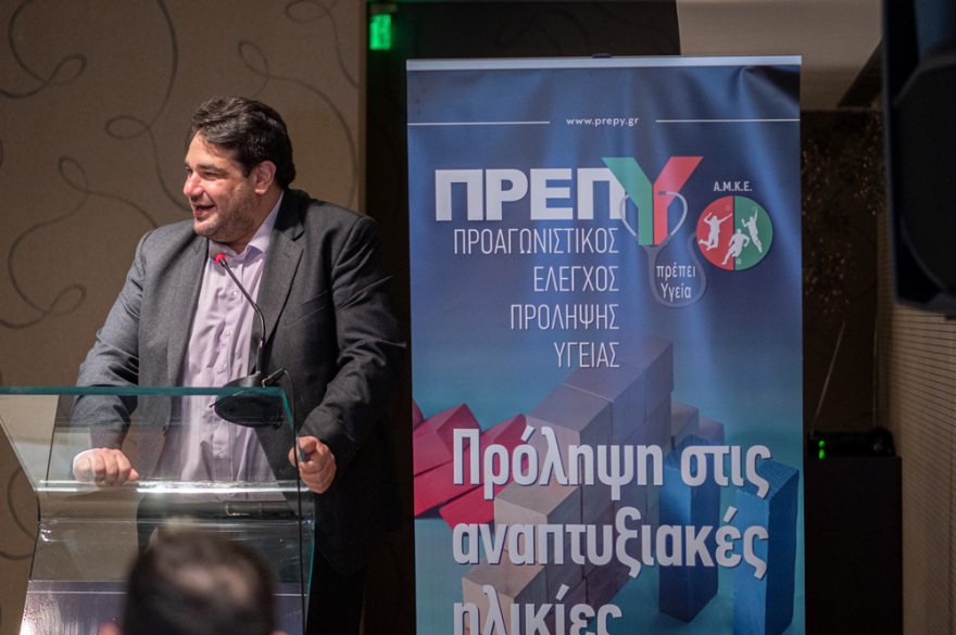 Σημαντική υποστήριξη για την εξάπλωση των δραστηριοτήτων της λαμβάνει η ΠΡ.Ε.Π.Υ. ΑΜΚΕ από την Ελληνική Ομοσπονδία Καλαθοσφαίρισης