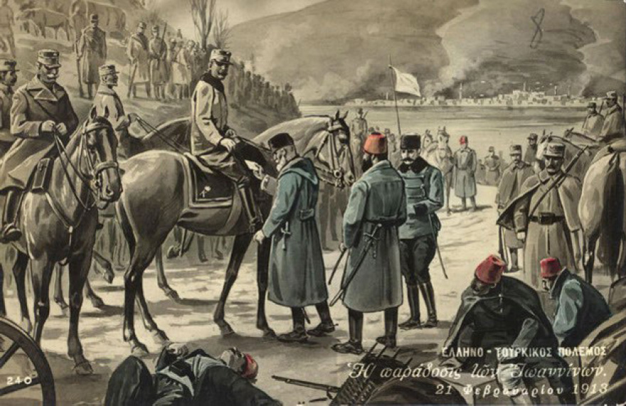 Ο Ελληνικός Στρατός στην Ήπειρο μετά την απελευθέρωση των Ιωαννίνων στις 21 Φεβρουαρίου 1913