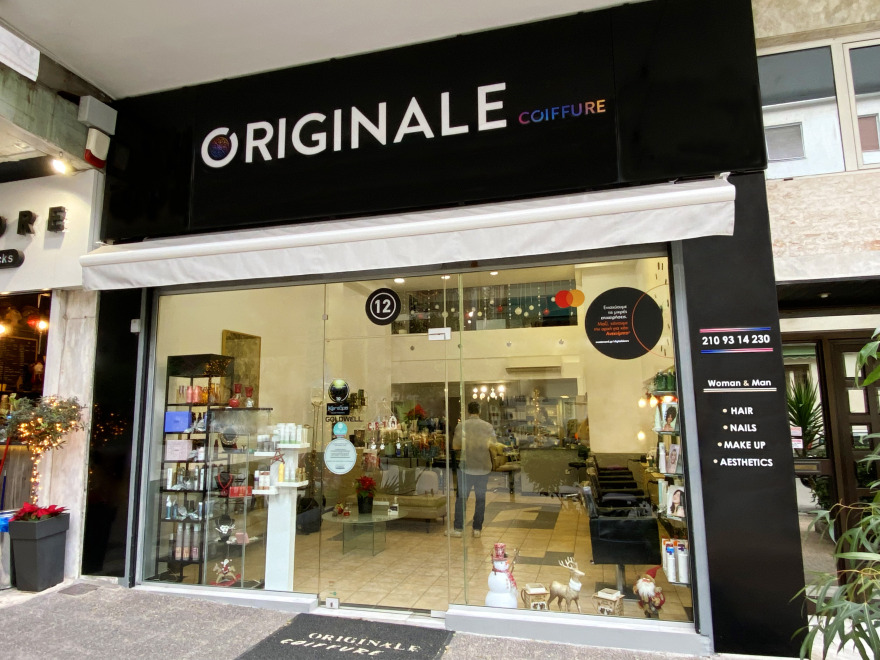 Τρία Instagram-success stories