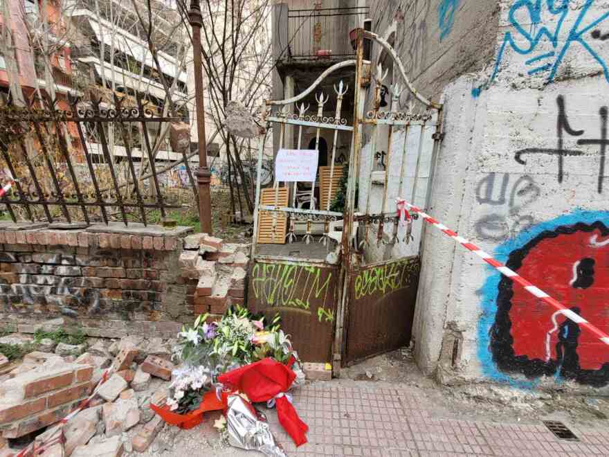 Λάρισα: Σοκάρουν οι λεπτομέρειες για τον θάνατο του 22χρονου που καταπλάκωσε ο τοίχος 