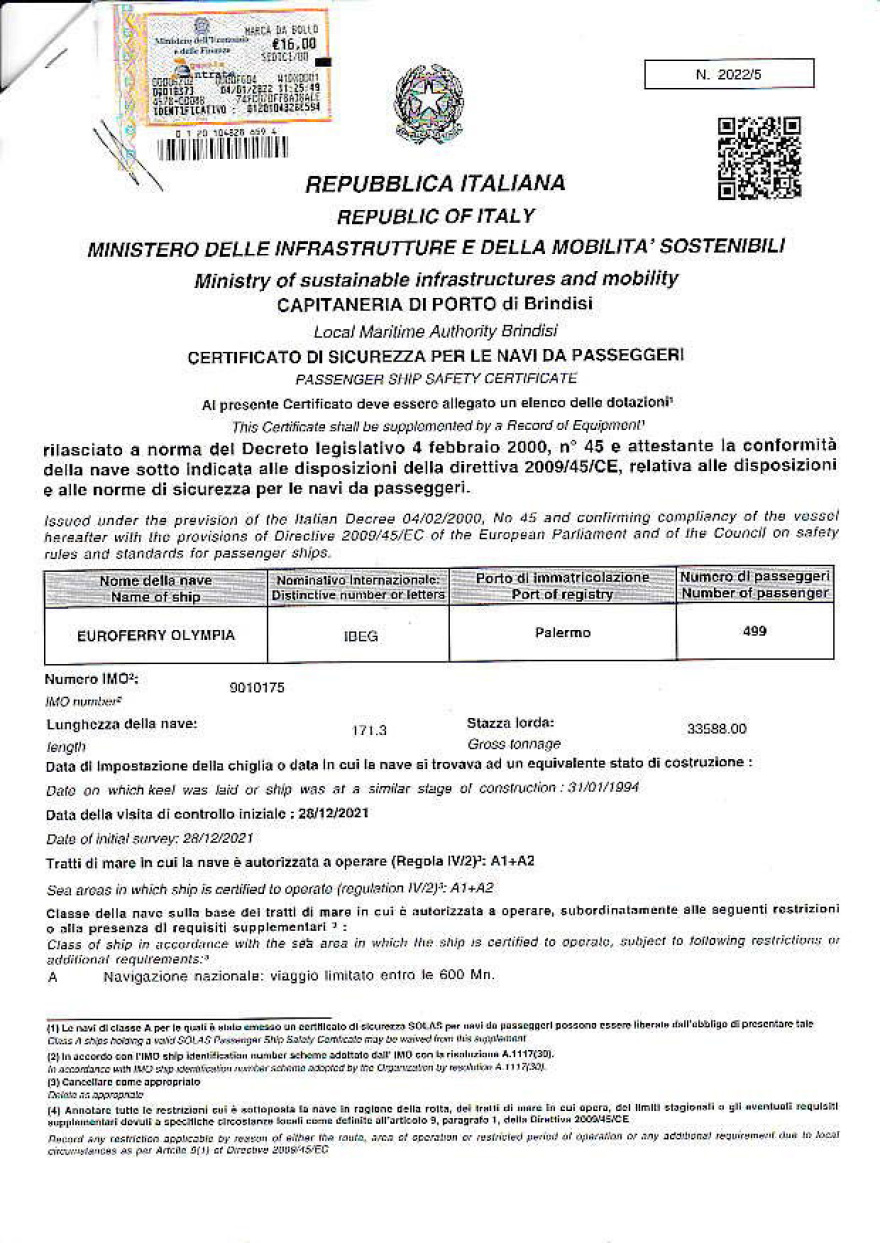 Euroferry Olympia - 5η ημέρα: Θρίλερ με την επιχείρηση εντοπισμού των 10 εγκλωβισμένων 