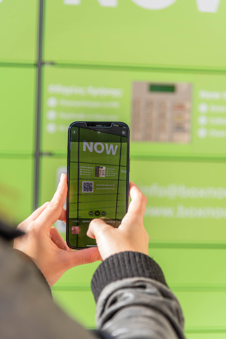 BoxNow – Παράγγειλε online και παράλαβε το δέμα σου ό,τι ώρα και να είναι, όπου κι αν βρίσκεσαι!