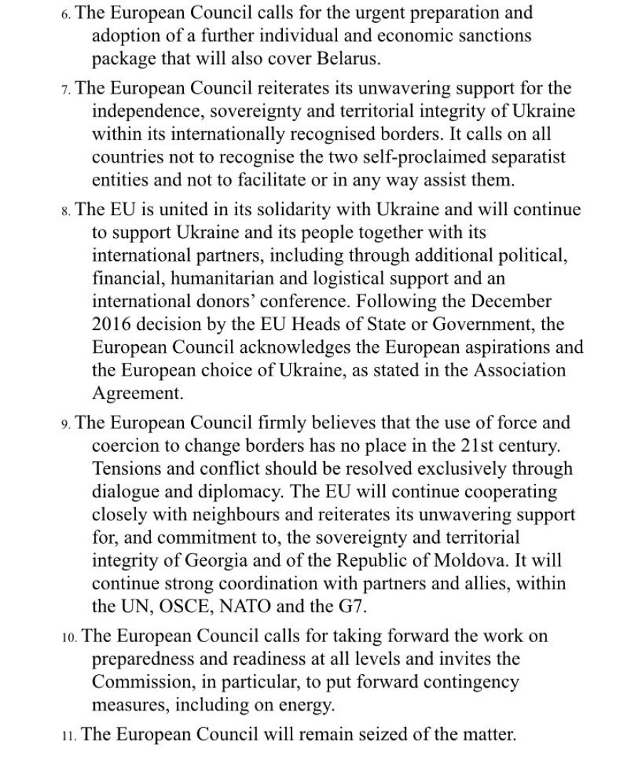 Πόλεμος στην Ουκρανία - Σύνοδος Κορυφής: Κυρώσεις σε Ρωσία - Δεκτή η πρόταση Μητσοτάκη για έκτακτα μέτρα για την ενέργεια