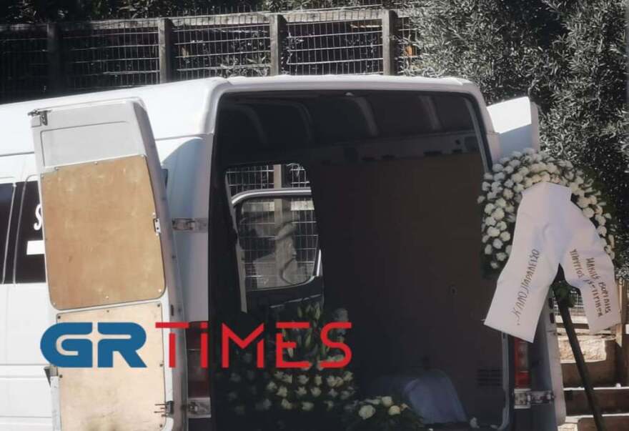 Θεσσαλονίκη: Σε λίγο η κηδεία της μητέρα και των δύο παιδιών της που κάηκαν ζωντανοί στο σπίτι τους 