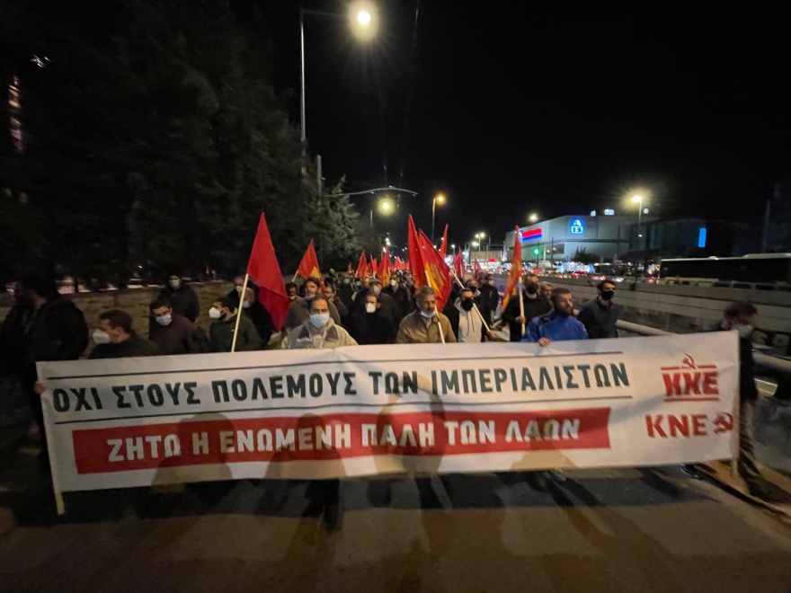 Συγκεντρώσεις του ΚΚΕ σε Αθήνα και Θεσσαλονίκη: «Οχι στους πολέμους των ιμπεριαλιστών»