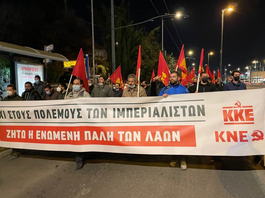 Συγκεντρώσεις του ΚΚΕ σε Αθήνα και Θεσσαλονίκη: «Οχι στους πολέμους των ιμπεριαλιστών»