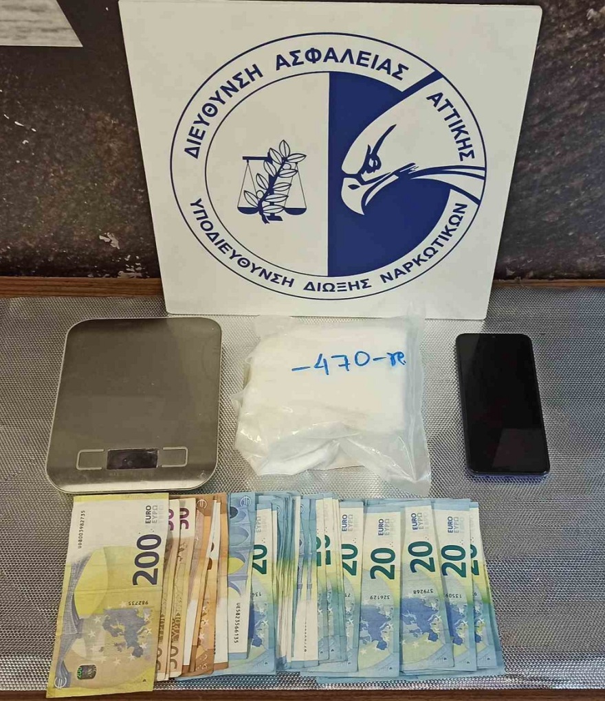 Συνελήφθη delivery κοκαΐνης των βορείων προαστίων