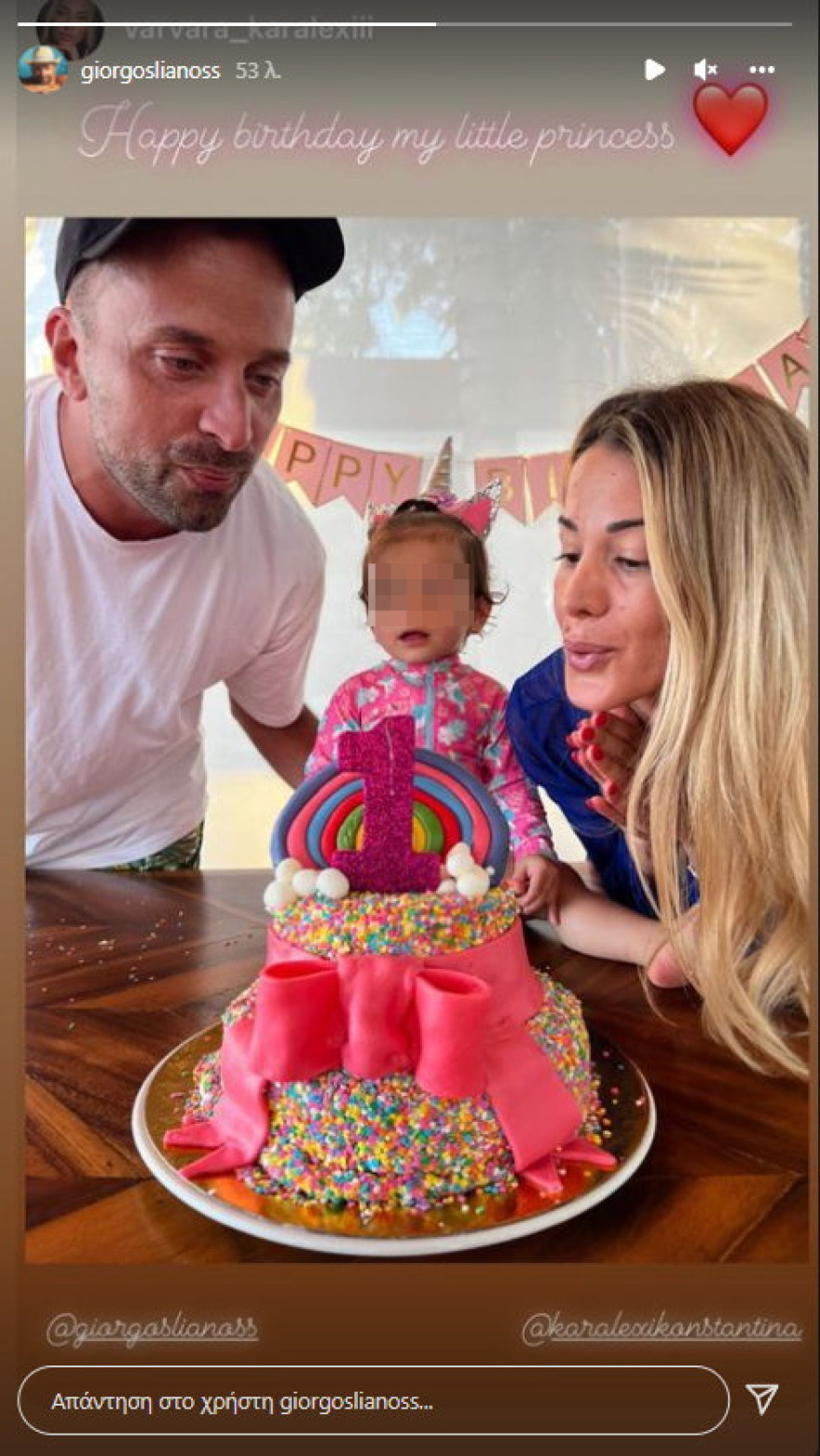 Survivor: Η κόρη του Γιώργου Λιανού έγινε ενός και έκοψε τούρτα στον Άγιο Δομίνικο