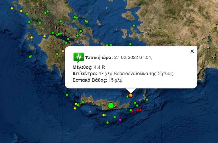 Κρήτη: Σεισμική δόνηση 4,4 Ρίχτερ βόρεια της Σητείας