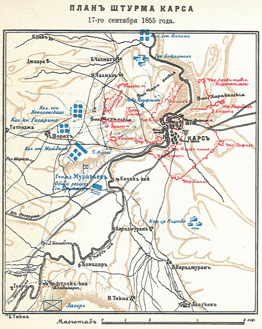 Ποιος ήταν ο νικητής του Κριμαϊκού Πολέμου (1853 – 1856);