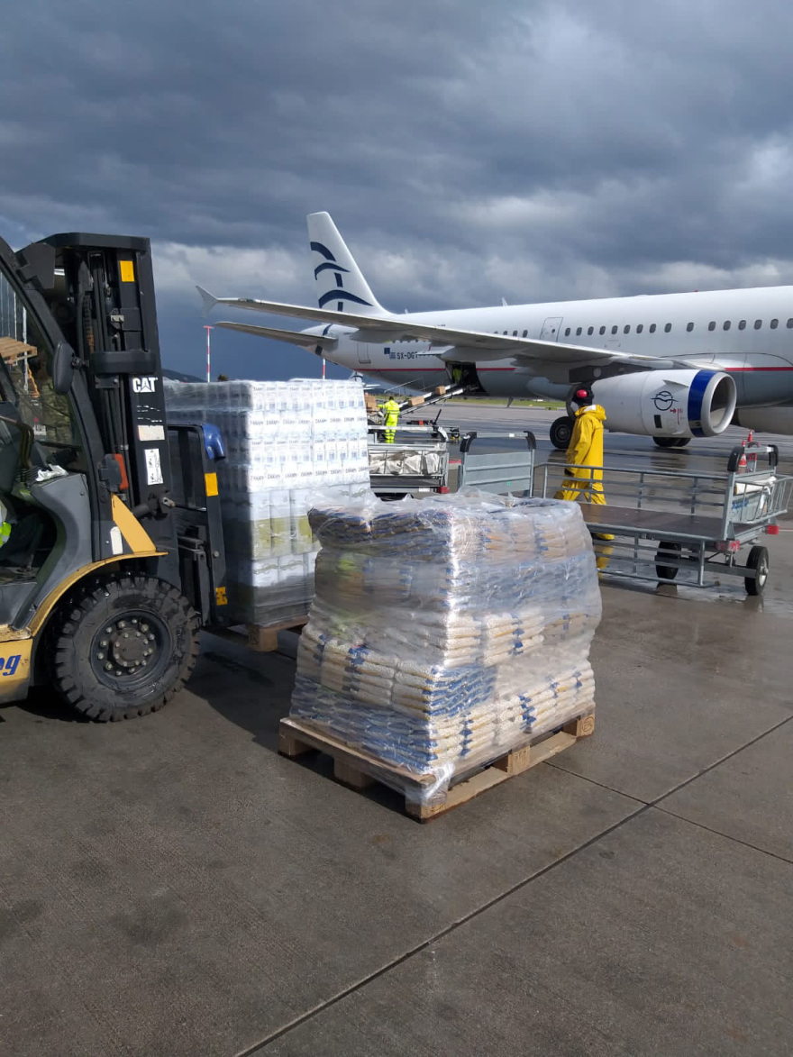 Εισβολή στην Ουκρανία: Αναχωρούν οι δυο πτήσεις με την ανθρωπιστική βοήθεια - Δείτε βίντεο και φωτογραφίες 