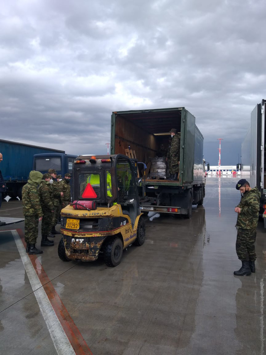 Εισβολή στην Ουκρανία: Αναχωρούν οι δυο πτήσεις με την ανθρωπιστική βοήθεια - Δείτε βίντεο και φωτογραφίες 