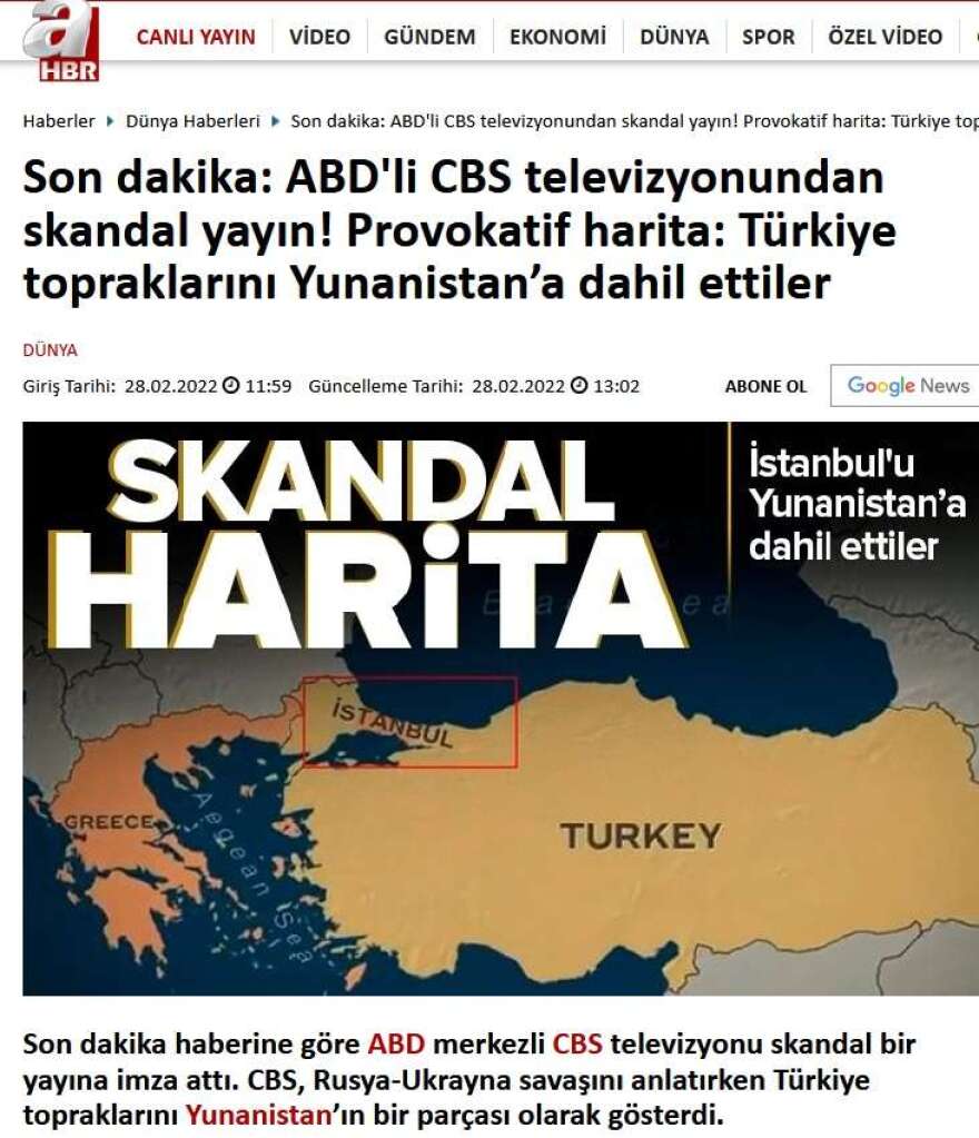 Η Τουρκία κήρυξε «πόλεμο»  στο αμερικανικό CBS γιατί έδειξε ελληνική την Κωνσταντινούπολη