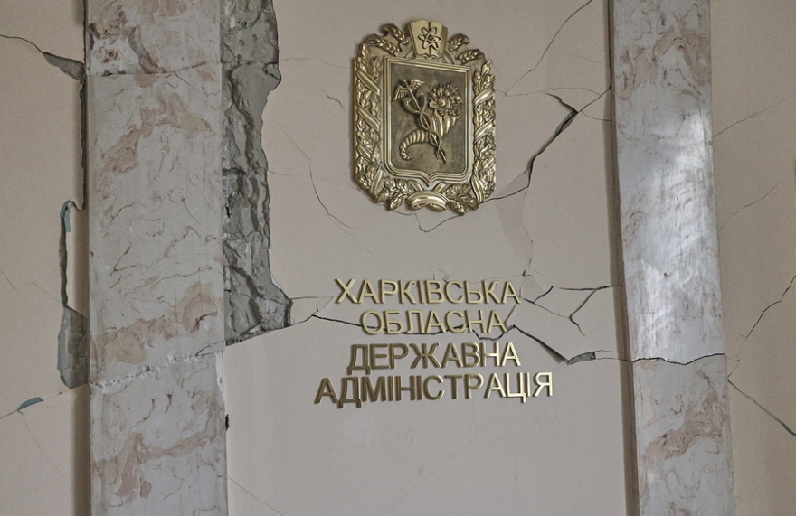 Πόλεμος στην Ουκρανία: Η πιο μεγάλη έκρηξη στο Χάρκοβο σε τρομακτικό βίντεο 