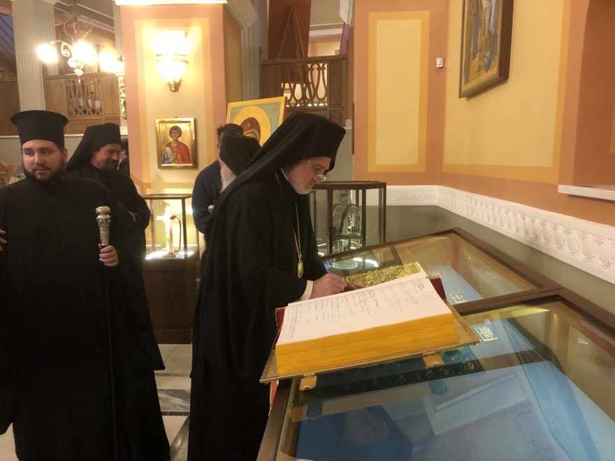 Άγιο Όρος: Στην Ιερά Μονή Ξενοφώντος ο Αρχιεπίσκοπος Αμερικής Ελπιδοφόρος