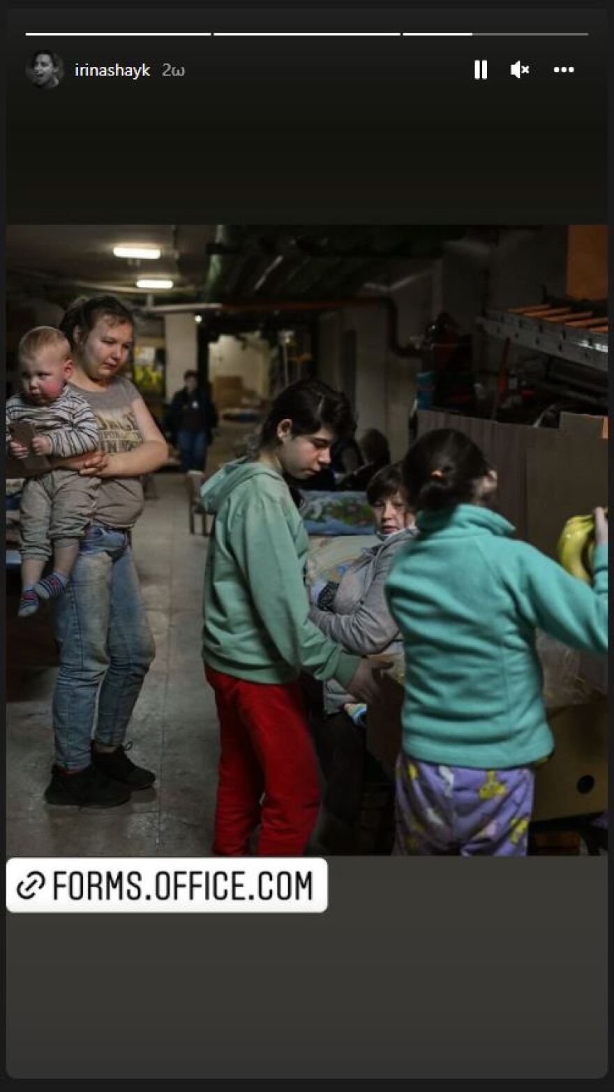 Εισβολή στην Ουκρανία - Ιρίνα Σάικ: «Είναι καταστροφικό αυτό που συμβαίνει»