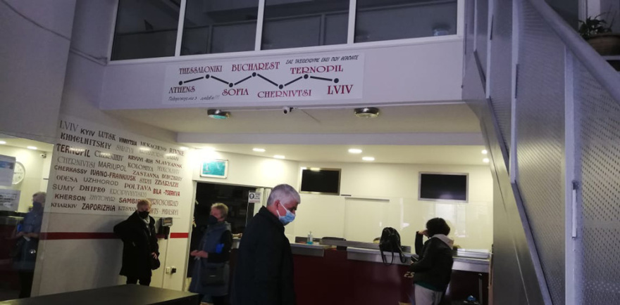 Πούλμαν με είδη πρώτης ανάγκης, τρόφιμα και φάρμακα έφυγε για Ουκρανία