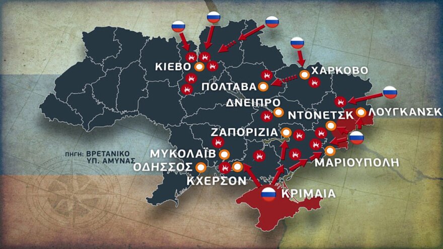 Πόλεμος στην Ουκρανία: Οι στρατιές του Πούτιν ισοπεδώνουν το Χάρκοβο και «στραγγαλίζουν» την Οδησσό