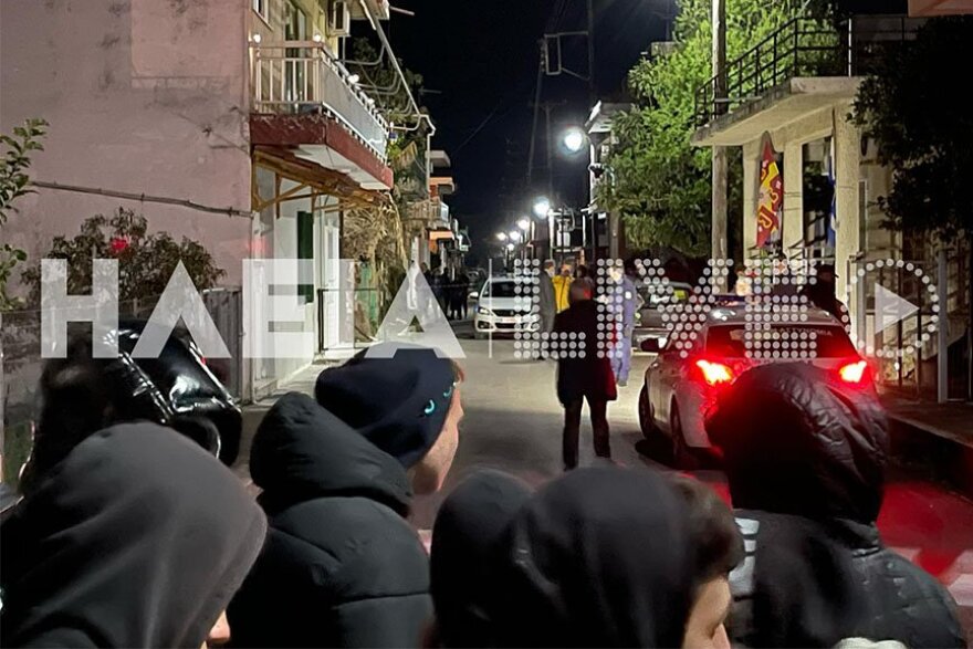 Μακελειό στην Ανδραβίδα:  Νεκροί πατέρας, μητέρα και τα δύο παιδιά τους