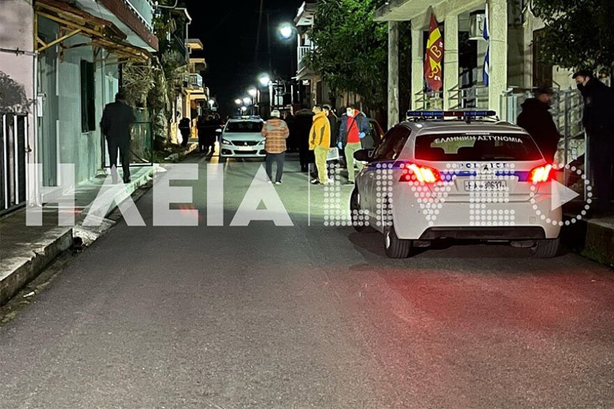 Μακελειό στην Ανδραβίδα:  Νεκροί πατέρας, μητέρα και τα δύο παιδιά τους