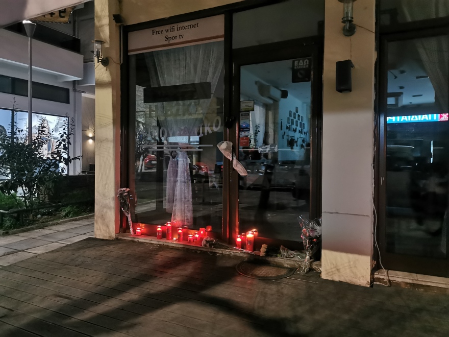 Θεσσαλονίκη: O πρώην της απειλούσε τη Βίκυ λέγοντας ότι θα φέρει τη Χρυσή Αυγή για να καταστρέψει το τσιπουράδικο