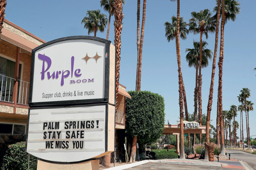 Palm Springs: ﻿﻿Το εξωτικό θέρετρο των πιο λαμπερών πρωταγωνιστών της μεγάλης οθόνης